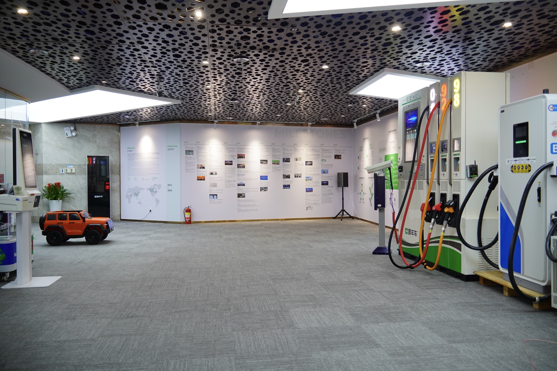 喂车科技展厅全景